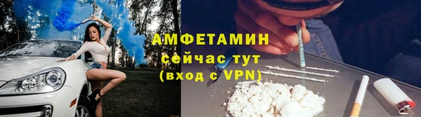 MDMA Premium VHQ Верхний Тагил