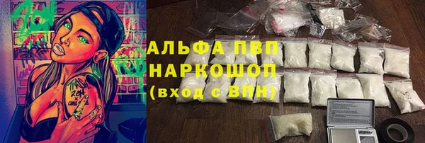 MDMA Premium VHQ Верхний Тагил